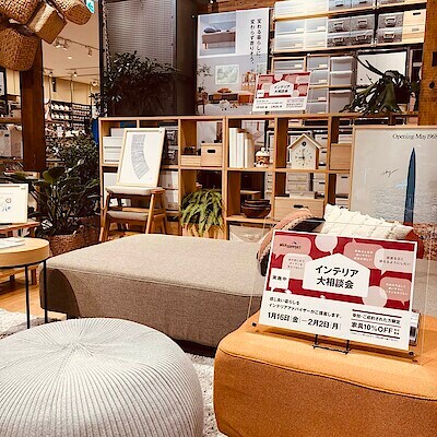 ららぽーと福岡 | 無印良品